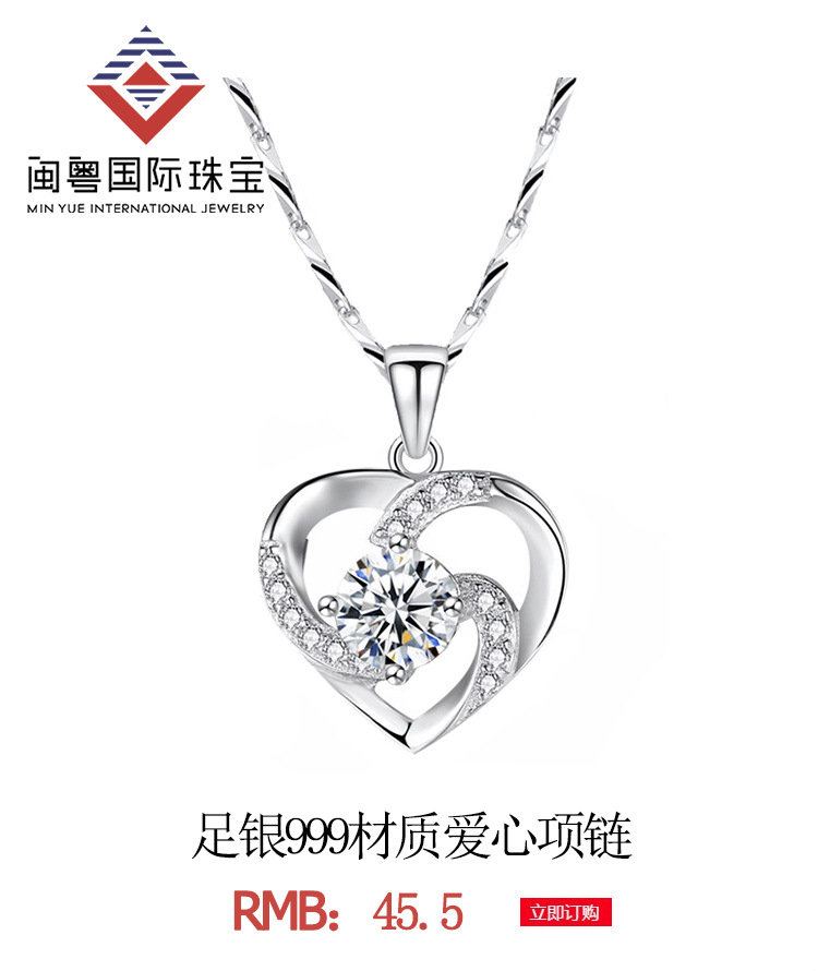Black Agate Four-Leaf S925 Sterling Silver Bracelet Grass Source Factory Direct Sales Authentic High Quality Matching National Inspection Certificate Black Agate Four-Leaf S925 Sterling Silver Bracelet Grass Source Factory Direct Sales Authentic High Quality Matching National Inspection Certificate