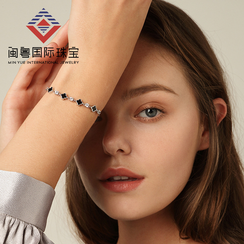 Black Agate Four-Leaf S925 Sterling Silver Bracelet Grass Source Factory Direct Sales Authentic High Quality Matching National Inspection Certificate