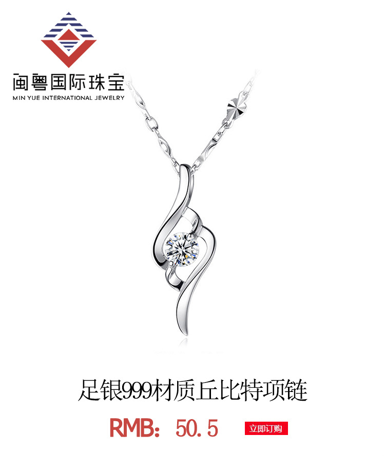 Black Agate Four-Leaf S925 Sterling Silver Bracelet Grass Source Factory Direct Sales Authentic High Quality Matching National Inspection Certificate Black Agate Four-Leaf S925 Sterling Silver Bracelet Grass Source Factory Direct Sales Authentic High Quality Matching National Inspection Certificate