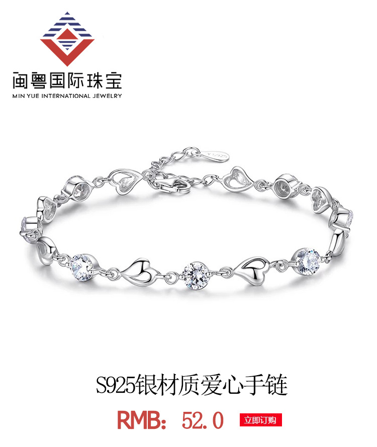 Black Agate Four-Leaf S925 Sterling Silver Bracelet Grass Source Factory Direct Sales Authentic High Quality Matching National Inspection Certificate Black Agate Four-Leaf S925 Sterling Silver Bracelet Grass Source Factory Direct Sales Authentic High Quality Matching National Inspection Certificate