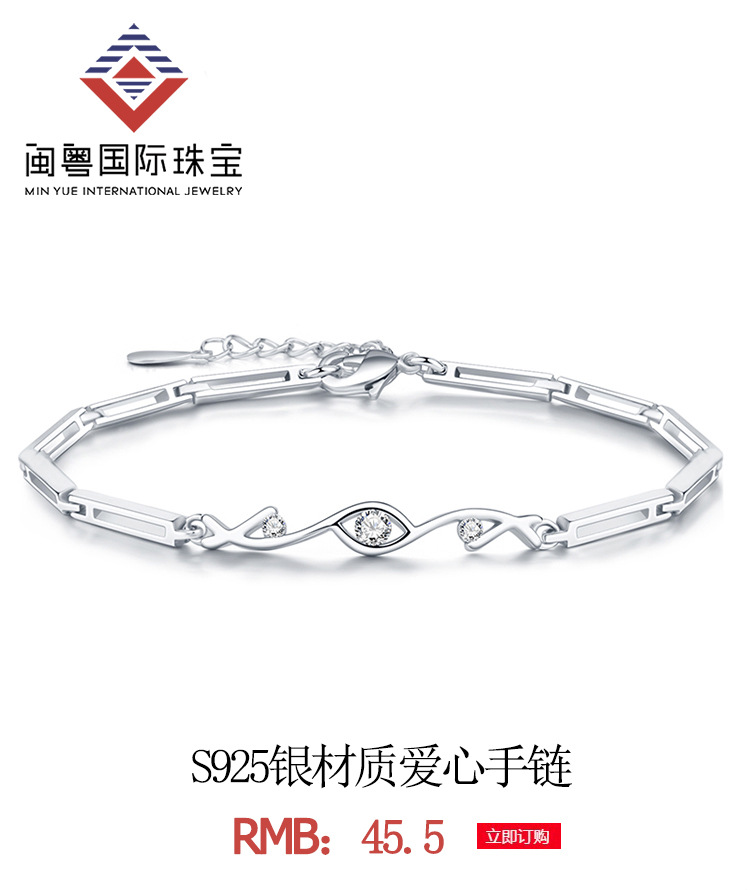 Black Agate Four-Leaf S925 Sterling Silver Bracelet Grass Source Factory Direct Sales Authentic High Quality Matching National Inspection Certificate Black Agate Four-Leaf S925 Sterling Silver Bracelet Grass Source Factory Direct Sales Authentic High Quality Matching National Inspection Certificate