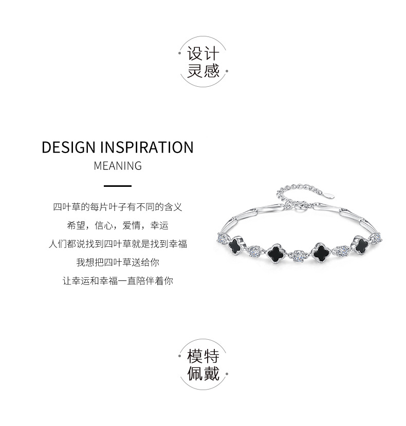Black Agate Four-Leaf S925 Sterling Silver Bracelet Grass Source Factory Direct Sales Authentic High Quality Matching National Inspection Certificate Black Agate Four-Leaf S925 Sterling Silver Bracelet Grass Source Factory Direct Sales Authentic High Quality Matching National Inspection Certificate