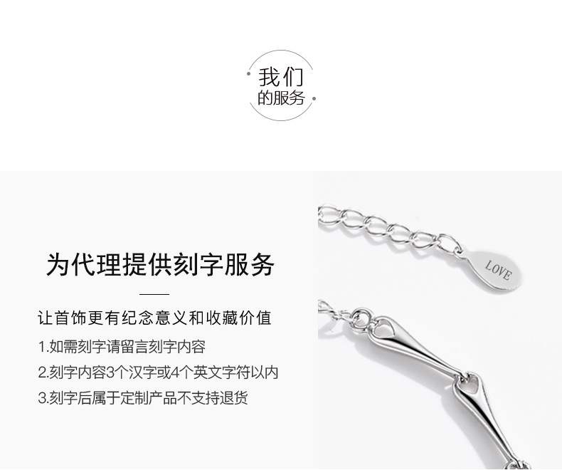 Black Agate Four-Leaf S925 Sterling Silver Bracelet Grass Source Factory Direct Sales Authentic High Quality Matching National Inspection Certificate Black Agate Four-Leaf S925 Sterling Silver Bracelet Grass Source Factory Direct Sales Authentic High Quality Matching National Inspection Certificate