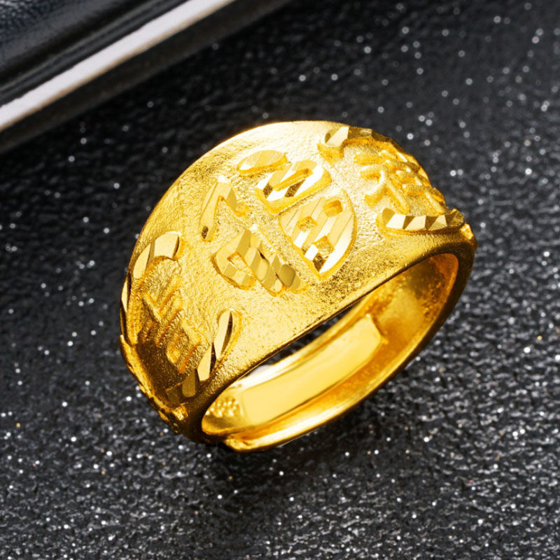 Vietnam Placer Gold Ring with Green Agate Red and Black Gem Men's and Women's Domineering Non-Fading Ring Open Dragon Ring