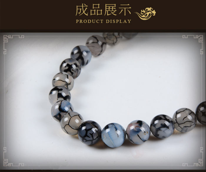 Black and white Onyx Black and white dragon dragon scales agate beads semi-finished agate beads wholesale Dragon