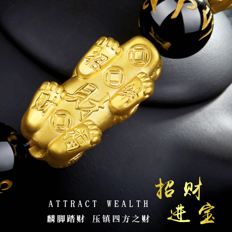 Vietnam Placer Gold Pi Xiu Bracelet Imitation Gold Black Agate Lucky Picchu Buddhist Jewelry Couple Pixiu Bracelet