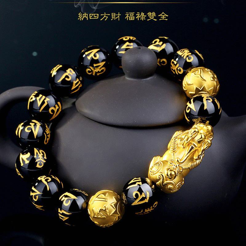 Vietnam Placer Gold Pi Xiu Bracelet Imitation Gold Black Agate Lucky Picchu Buddhist Jewelry Couple Pixiu Bracelet