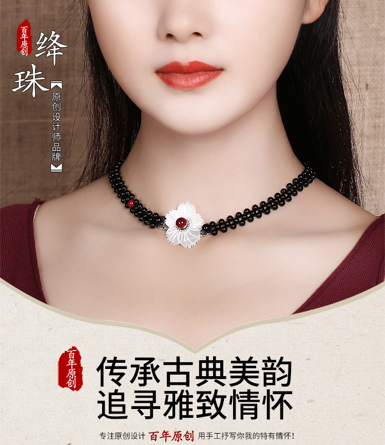 Ethnic Style Flower Shell Patch Necklace Black Agate Red Shell Pearls Retro Temperament Wild Super Fairy Clavicle Chain Necklace for Women