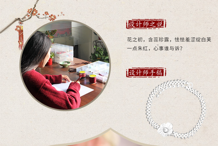 Ethnic Style Flower Shell Patch Necklace Black Agate Red Shell Pearls Retro Temperament Wild Super Fairy Clavicle Chain Necklace for Women
