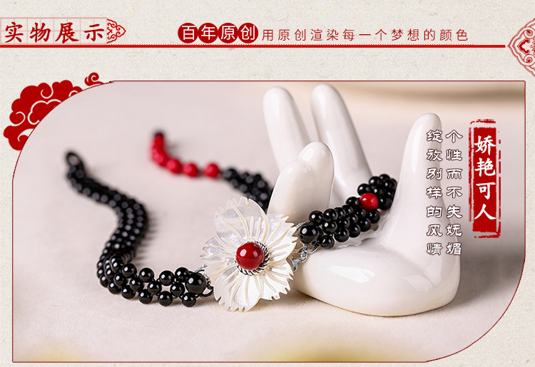 Ethnic Style Flower Shell Patch Necklace Black Agate Red Shell Pearls Retro Temperament Wild Super Fairy Clavicle Chain Necklace for Women
