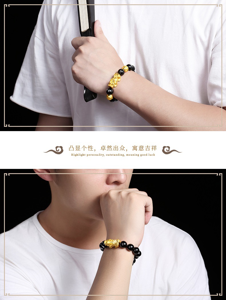 Class II E-Commerce Vietnam Alluvial Gold-like Bracelet Red Black Agate Bracelet Men and Women Couple Gold Bracelet