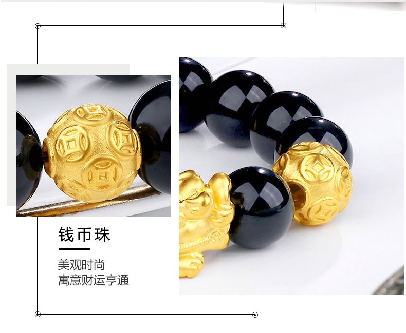 Class II E-Commerce Vietnam Alluvial Gold-like Bracelet Red Black Agate Bracelet Men and Women Couple Gold Bracelet