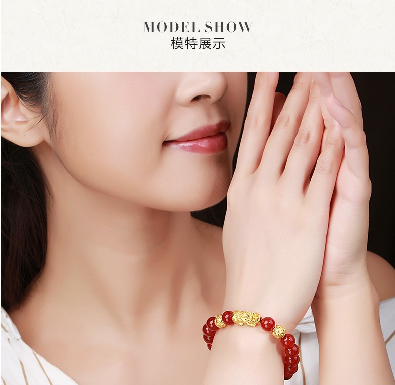 Class II E-Commerce Vietnam Alluvial Gold-like Bracelet Red Black Agate Bracelet Men and Women Couple Gold Bracelet