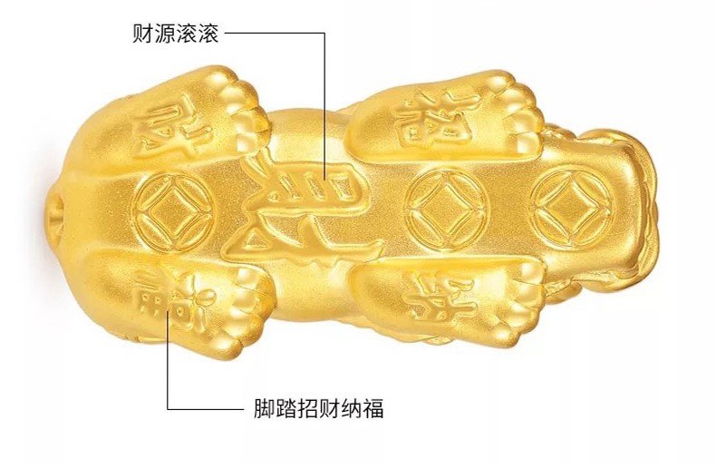 Class II E-Commerce Vietnam Alluvial Gold-like Bracelet Red Black Agate Bracelet Men and Women Couple Gold Bracelet