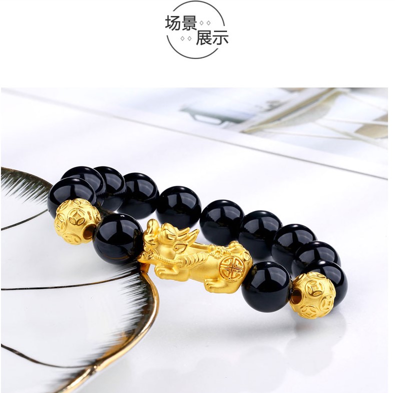 Class II E-Commerce Vietnam Alluvial Gold-like Bracelet Red Black Agate Bracelet Men and Women Couple Gold Bracelet