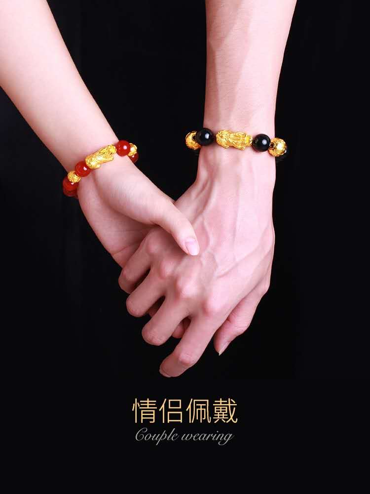 Class II E-Commerce Vietnam Alluvial Gold-like Bracelet Red Black Agate Bracelet Men and Women Couple Gold Bracelet