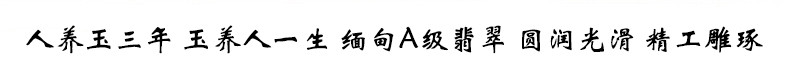 Year of Tiger Peach Wood Anklet Money Red Rope Lucky Five Emperors Nuclear Agate Zodiac Natal Year Gift Jade Black Rope Year of Tiger Peach Wood Anklet Money Red Rope Lucky Five Emperors Nuclear Agate Zodiac Natal Year Gift Jade Black Rope