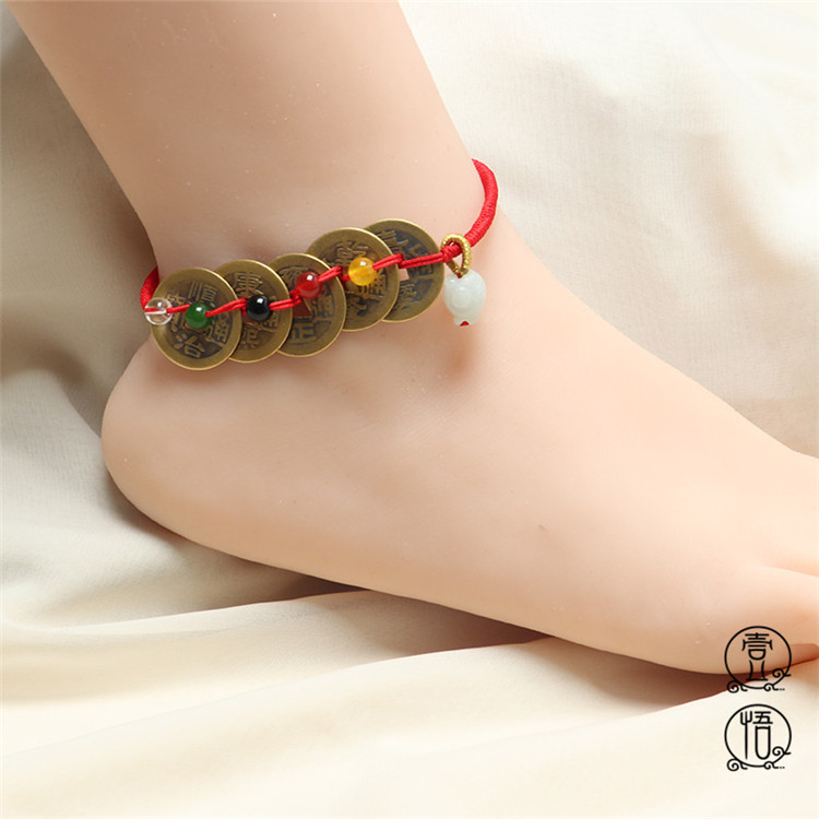 Year of Tiger Peach Wood Anklet Money Red Rope Lucky Five Emperors Nuclear Agate Zodiac Natal Year Gift Jade Black Rope Year of Tiger Peach Wood Anklet Money Red Rope Lucky Five Emperors Nuclear Agate Zodiac Natal Year Gift Jade Black Rope