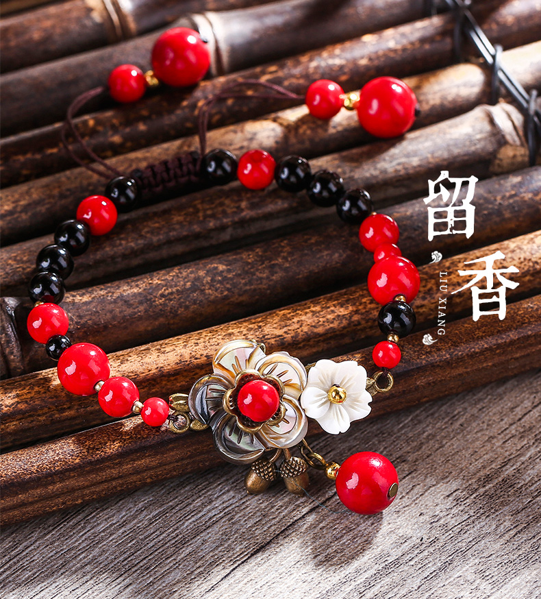 Bells of Ireland Ethnic Style Vintage Bracelet Female Redstone Black Agate Super Fairy Bracelet Bracelet Graceful Mori All-Matching Accessories Bells of Ireland Ethnic Style Vintage Bracelet Female Redstone Black Agate Super Fairy Bracelet Bracelet Graceful Mori All-Matching Accessories