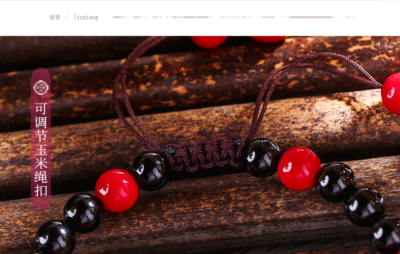 Bells of Ireland Ethnic Style Vintage Bracelet Female Redstone Black Agate Super Fairy Bracelet Bracelet Graceful Mori All-Matching Accessories Bells of Ireland Ethnic Style Vintage Bracelet Female Redstone Black Agate Super Fairy Bracelet Bracelet Graceful Mori All-Matching Accessories