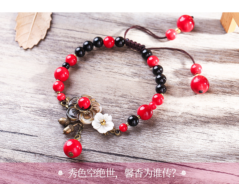 Bells of Ireland Ethnic Style Vintage Bracelet Female Redstone Black Agate Super Fairy Bracelet Bracelet Graceful Mori All-Matching Accessories Bells of Ireland Ethnic Style Vintage Bracelet Female Redstone Black Agate Super Fairy Bracelet Bracelet Graceful Mori All-Matching Accessories