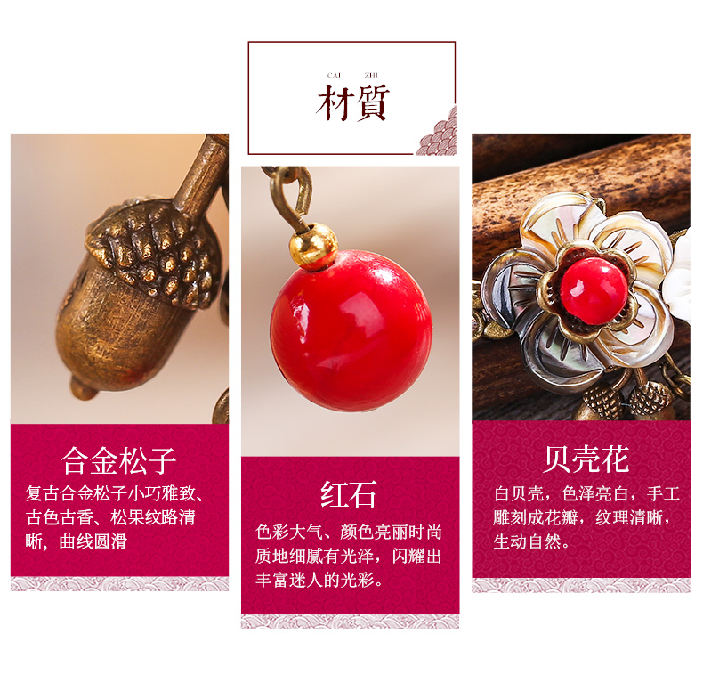 Bells of Ireland Ethnic Style Vintage Bracelet Female Redstone Black Agate Super Fairy Bracelet Bracelet Graceful Mori All-Matching Accessories Bells of Ireland Ethnic Style Vintage Bracelet Female Redstone Black Agate Super Fairy Bracelet Bracelet Graceful Mori All-Matching Accessories