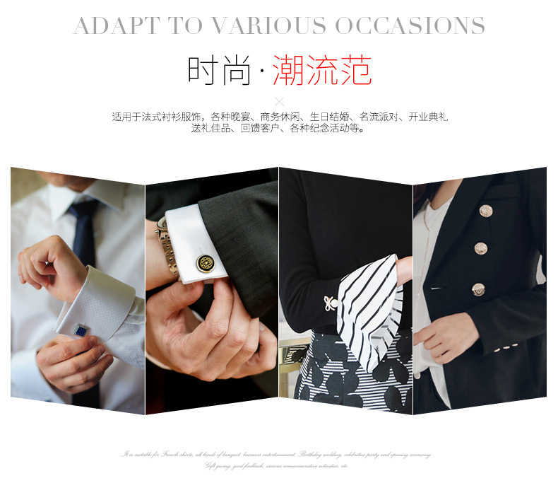 European and American Style Mother Pearl Shellfish Puzzle Opal Cufflink Abalone Shell Black Agate Men and Women Shirt Sleeve Cuff Buttons European and American Style Mother Pearl Shellfish Puzzle Opal Cufflink Abalone Shell Black Agate Men and Women Shirt Sleeve Cuff Buttons