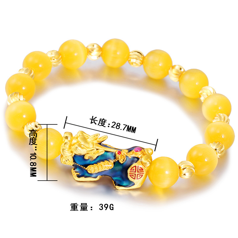 Buddha Beads Bracelet Lovers' Lucky Beads Natural Black Agate Lucky Beads Imitation Pure Gold Bracelet Jewelry