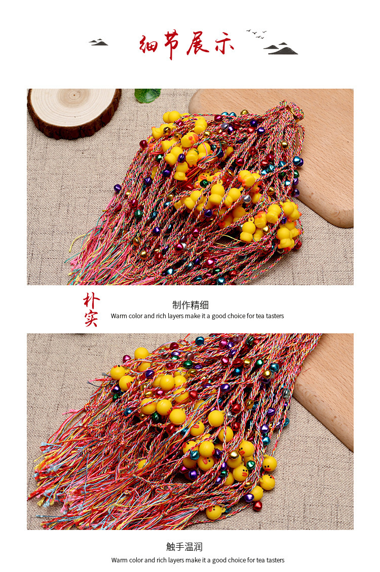Hand-Woven Colorful Rope Bracelet Dragon Boat Festival Color Bell Colorful Rope Hanging Pig Small Yellow Duck Bracelet Ankle Chain