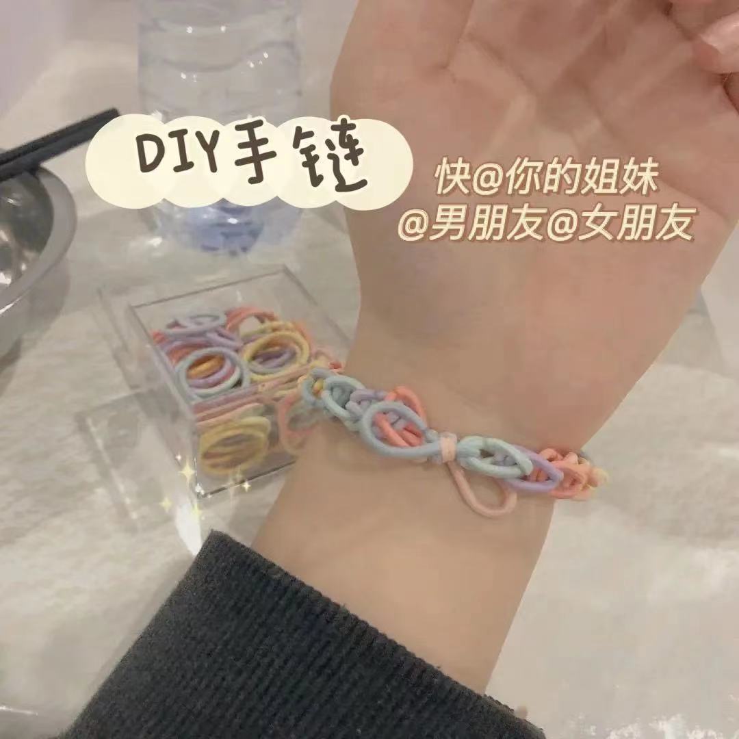 Hand-Woven Small Rubber Band Ins Xiaohongshu Color Hair Ring DIY Bracelet Magnetic Couple Bracelet Head Rope Hair Accessories