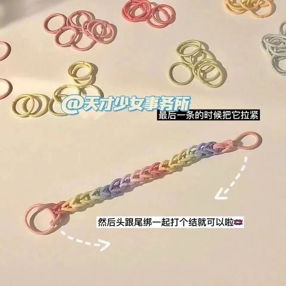 Hand-Woven Small Rubber Band Ins Xiaohongshu Color Hair Ring DIY Bracelet Magnetic Couple Bracelet Head Rope Hair Accessories