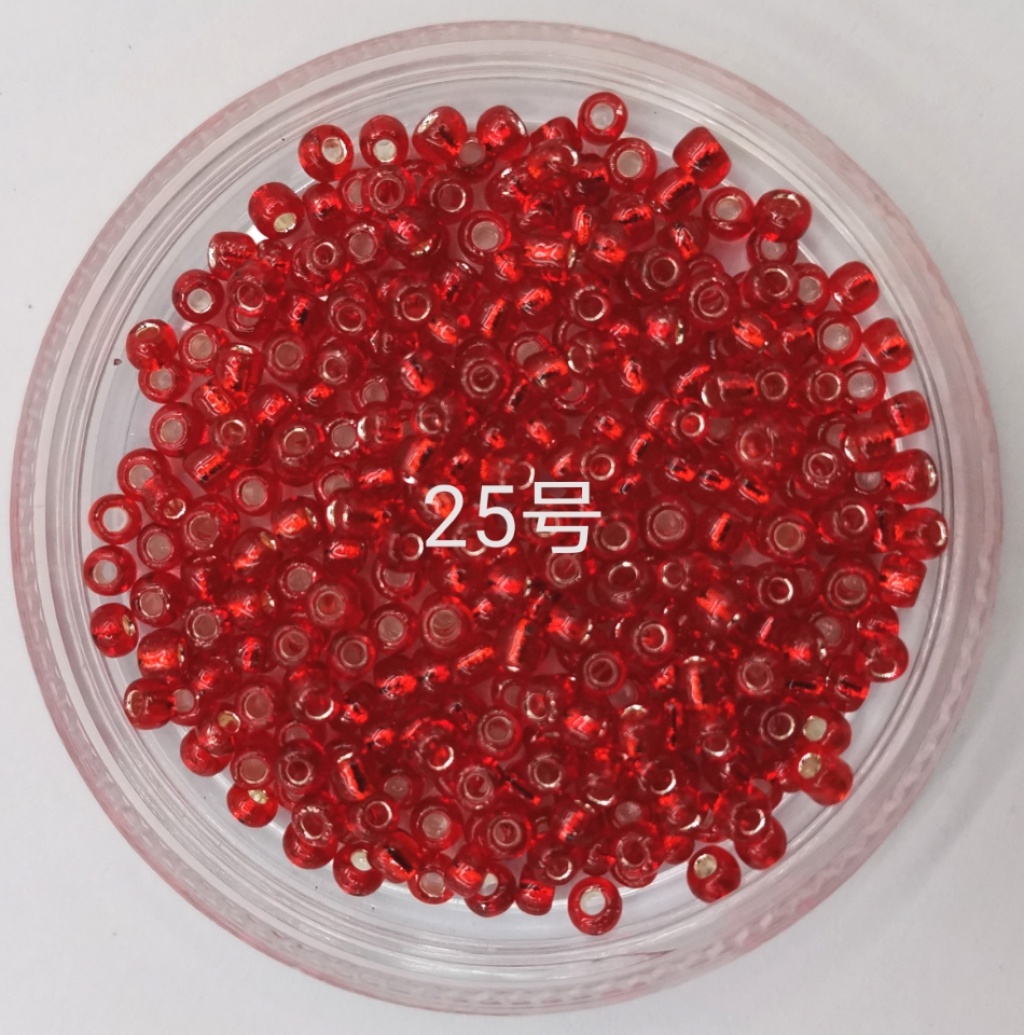 Small Rice-Shaped Beads Glass Crystal Beads Color Scattered Beads DIY Beaded Bracelet/Necklace Material Clothing Shoes and Hat Decoration Small Rice-Shaped Beads Glass Crystal Beads Color Scattered Beads DIY Beaded Bracelet/Necklace Material Clothing Shoes and Hat Decoration