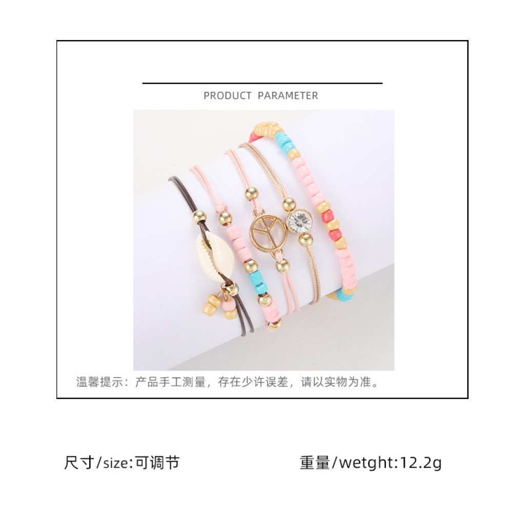 European and American Fashion Minimalist Hollow Shell Conch Color Macaron Beaded Rhinestone Bracelet Bracelet Five-Piece Set European and American Fashion Minimalist Hollow Shell Conch Color Macaron Beaded Rhinestone Bracelet Bracelet Five-Piece Set