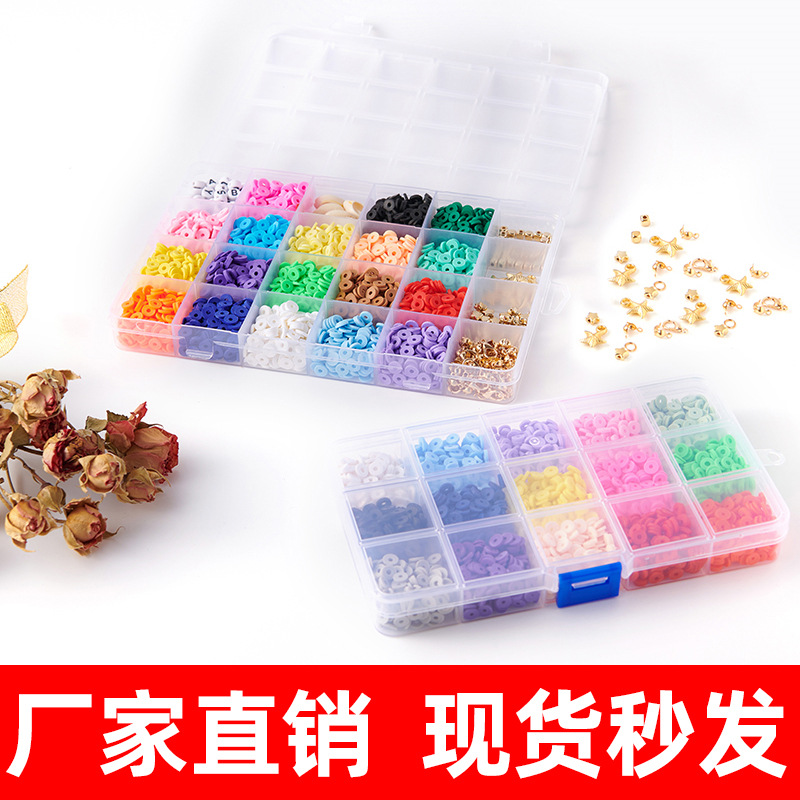 Cross-Border New Product 6mm Polymer Clay Sequin 24 Grid Boxed Color Wafer Bohemian Style Ornament Bracelet DIY Accessories