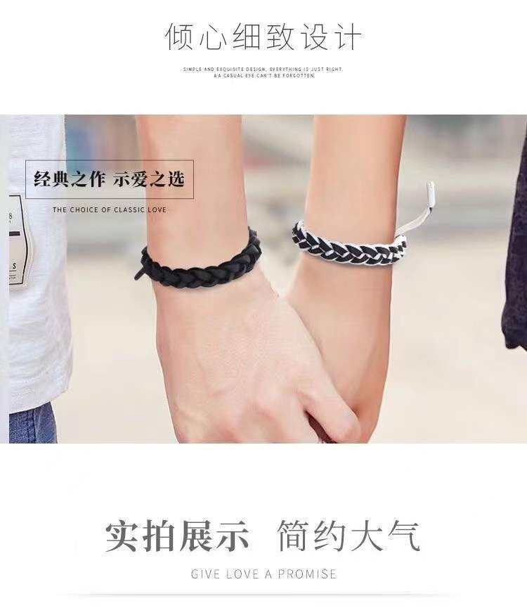 Lionking Holographic Reflective Lion Bracelet Couple's Color Changing Bracelet Male and Female Students Carrying Strap Drainage Gift Lionking Holographic Reflective Lion Bracelet Couple's Color Changing Bracelet Male and Female Students Carrying Strap Drainage Gift