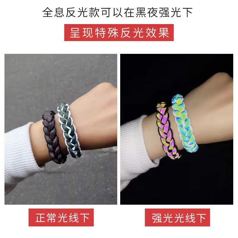 Lionking Holographic Reflective Lion Bracelet Couple's Color Changing Bracelet Male and Female Students Carrying Strap Drainage Gift Lionking Holographic Reflective Lion Bracelet Couple's Color Changing Bracelet Male and Female Students Carrying Strap Drainage Gift