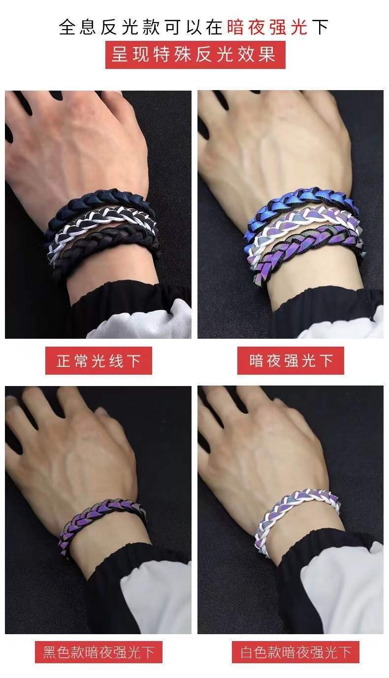 Lionking Holographic Reflective Lion Bracelet Couple's Color Changing Bracelet Male and Female Students Carrying Strap Drainage Gift Lionking Holographic Reflective Lion Bracelet Couple's Color Changing Bracelet Male and Female Students Carrying Strap Drainage Gift