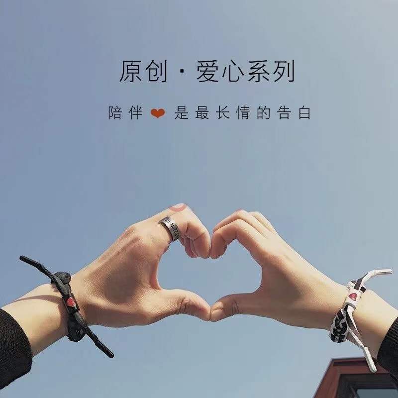 Lionking Holographic Reflective Lion Bracelet Couple's Color Changing Bracelet Male and Female Students Carrying Strap Drainage Gift Lionking Holographic Reflective Lion Bracelet Couple's Color Changing Bracelet Male and Female Students Carrying Strap Drainage Gift