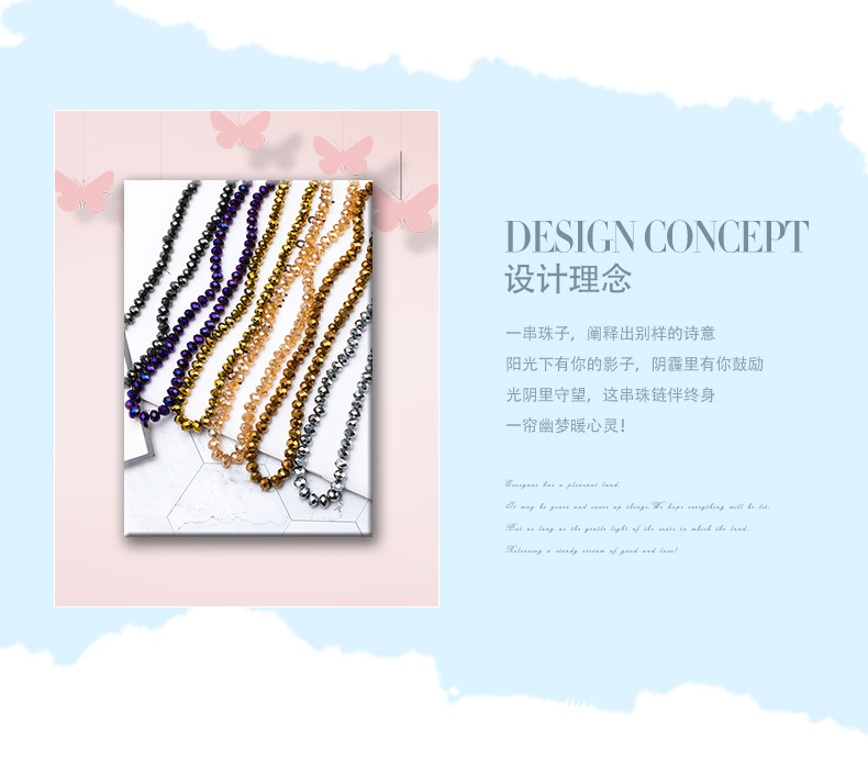 Supply New Exquisite Multi-Color 6M Crystal Flat Beads Wheel Beads Jewelry Accessories Crystal Glass Bracelet Beads String