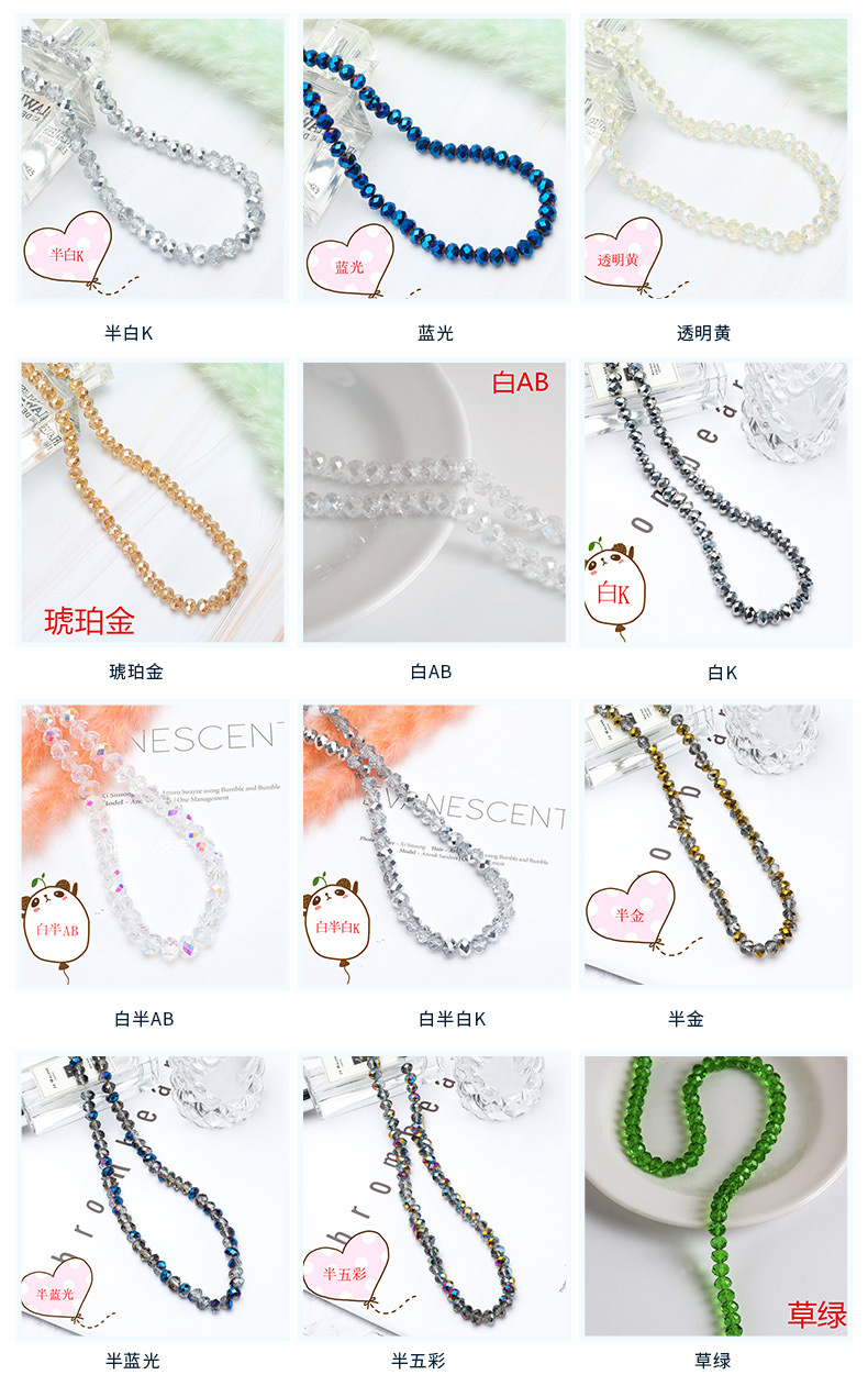 Supply New Exquisite Multi-Color 6M Crystal Flat Beads Wheel Beads Jewelry Accessories Crystal Glass Bracelet Beads String
