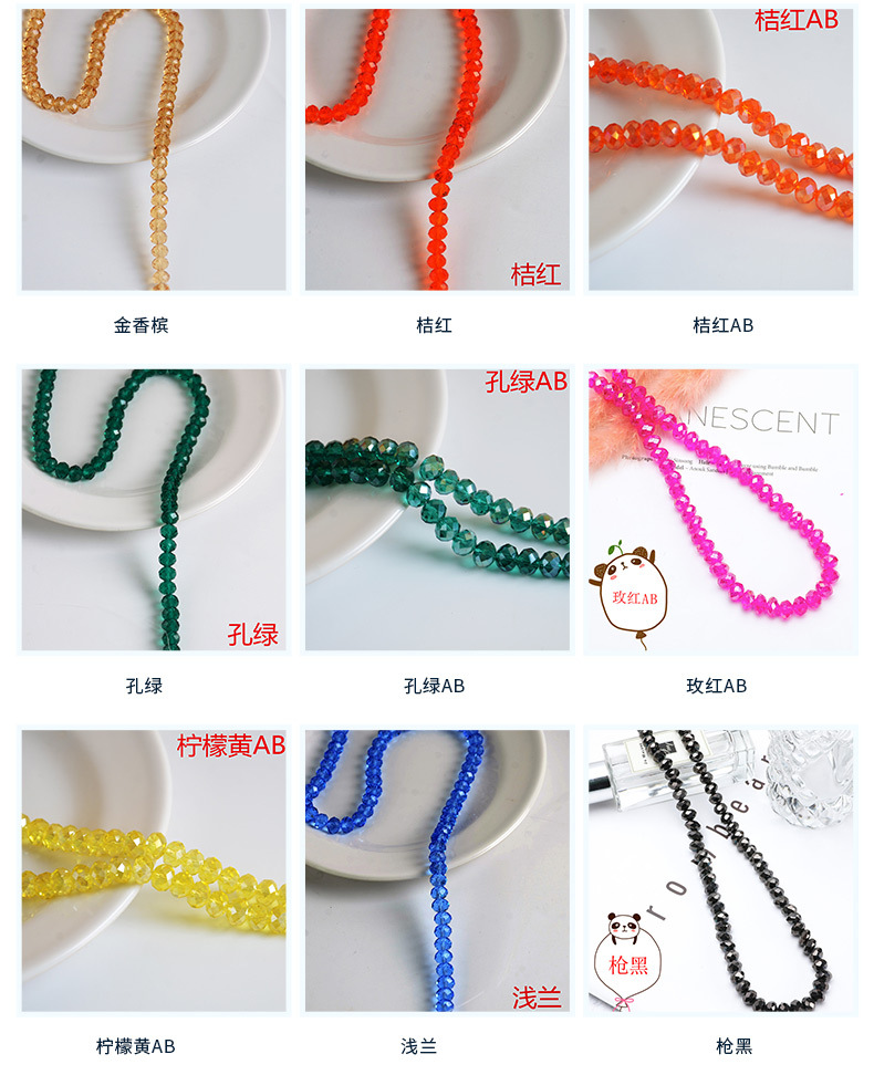 Supply New Exquisite Multi-Color 6M Crystal Flat Beads Wheel Beads Jewelry Accessories Crystal Glass Bracelet Beads String
