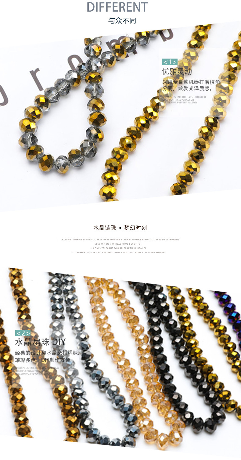 Supply New Exquisite Multi-Color 6M Crystal Flat Beads Wheel Beads Jewelry Accessories Crystal Glass Bracelet Beads String