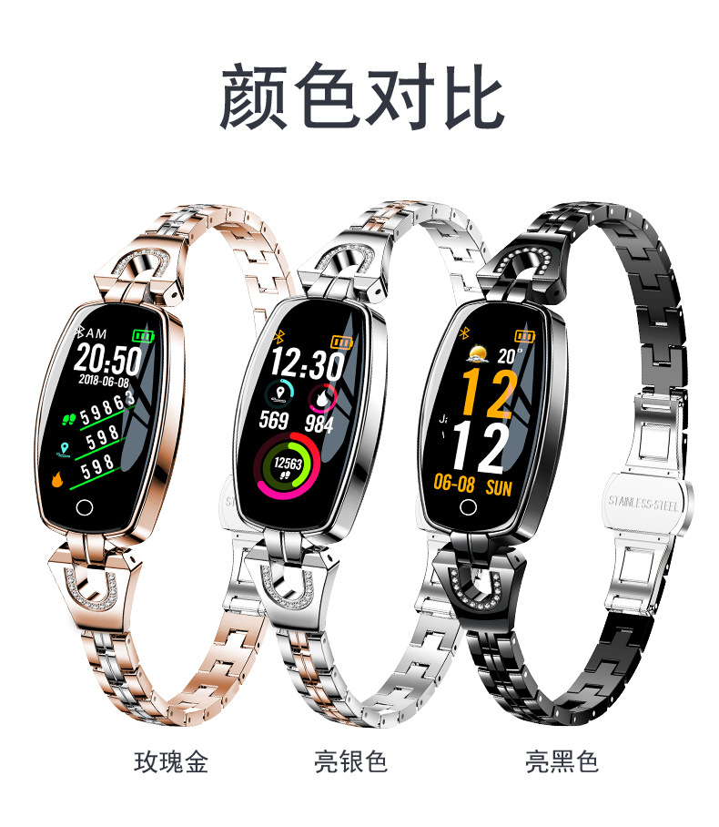 H8 Fashion Smart Bracelet HD Color Screen Weather Forecast Dynamic UI Heart Rate Blood Pressure Health Detection Female Bracelet H8 Fashion Smart Bracelet HD Color Screen Weather Forecast Dynamic UI Heart Rate Blood Pressure Health Detection Female Bracelet