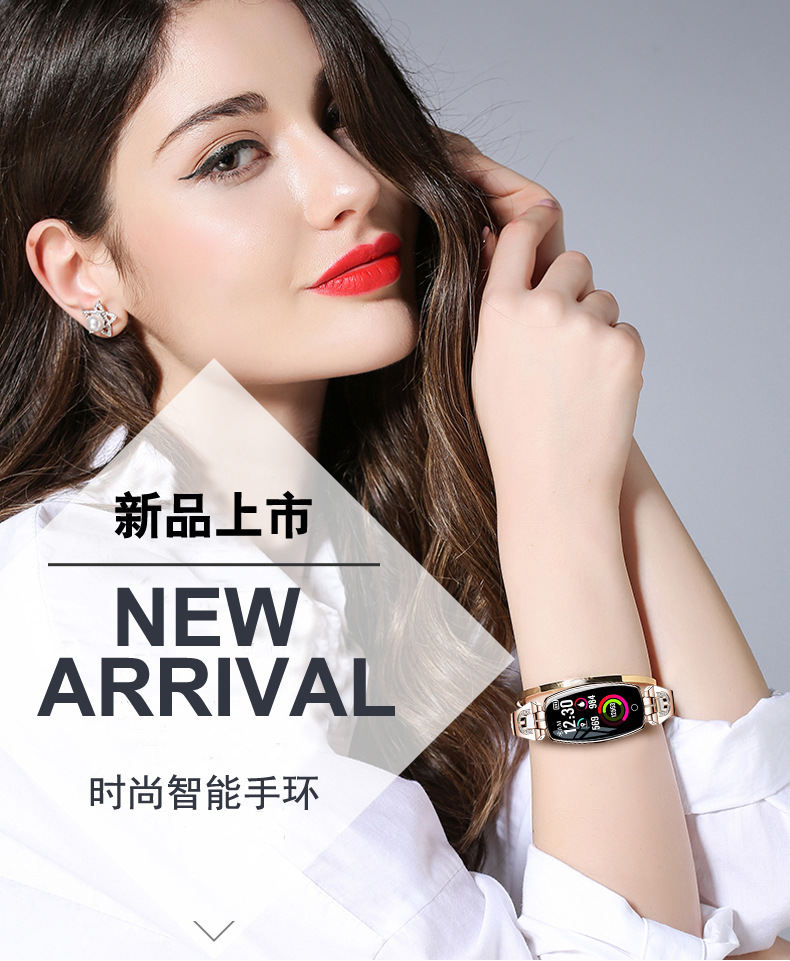 H8 Fashion Smart Bracelet HD Color Screen Weather Forecast Dynamic UI Heart Rate Blood Pressure Health Detection Female Bracelet H8 Fashion Smart Bracelet HD Color Screen Weather Forecast Dynamic UI Heart Rate Blood Pressure Health Detection Female Bracelet