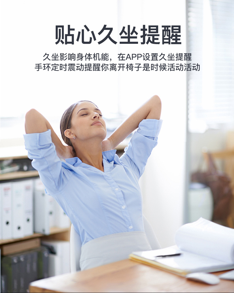 H8 Fashion Smart Bracelet HD Color Screen Weather Forecast Dynamic UI Heart Rate Blood Pressure Health Detection Female Bracelet H8 Fashion Smart Bracelet HD Color Screen Weather Forecast Dynamic UI Heart Rate Blood Pressure Health Detection Female Bracelet