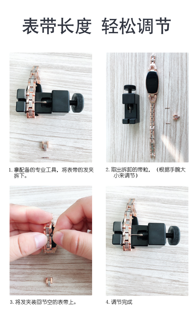 H8 Fashion Smart Bracelet HD Color Screen Weather Forecast Dynamic UI Heart Rate Blood Pressure Health Detection Female Bracelet H8 Fashion Smart Bracelet HD Color Screen Weather Forecast Dynamic UI Heart Rate Blood Pressure Health Detection Female Bracelet