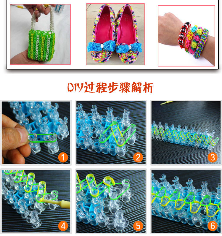 New Rainbow Hand Knitting Machine DIY Color Rubber Band Educational Children's Toys Woven Bracelet Box Suit New Rainbow Hand Knitting Machine DIY Color Rubber Band Educational Children's Toys Woven Bracelet Box Suit