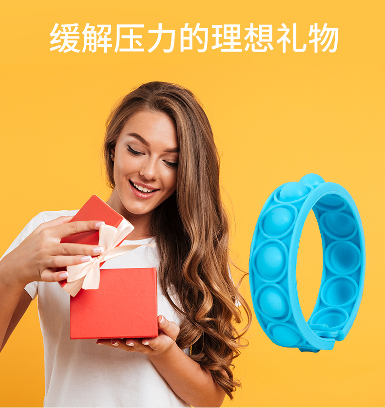 New Color Deratization Pioneer Bracelet Children Education Puzzle Pressure Relief Decompression Finger Bubble Silicone Bracelet Toy New Color Deratization Pioneer Bracelet Children Education Puzzle Pressure Relief Decompression Finger Bubble Silicone Bracelet Toy
