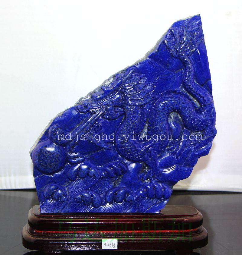 Lapis-lazuli decorations