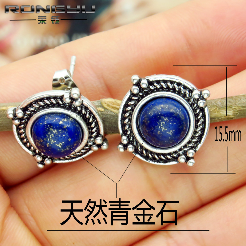 Rongyu wish new vintage Thai silver natural lapis lazuli earrings European and American fashion inlaid pearl earrings Rongyu wish new vintage Thai silver natural lapis lazuli earrings European and American fashion inlaid pearl earrings